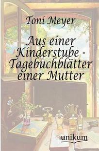 预售 Tagebuchbl Aus Kinderstube T... Einer