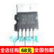 全新TDA1010 TDA1010A TDA1011 TDA1011A TDA1006