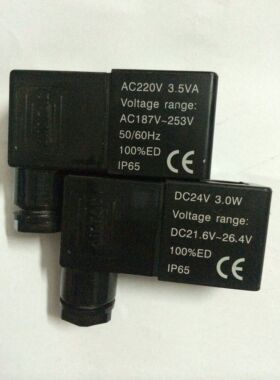 4v210-08原装线圈 4v3v2v全部通用原装正品