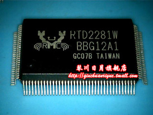 【鸿顺电子】RTD2281W  RTD2281W-GR 新的一个起拍
