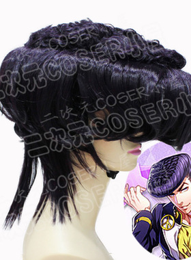 JOJO的奇妙冒险 东方仗助 深紫色假发 cosplay 造型假发 现货
