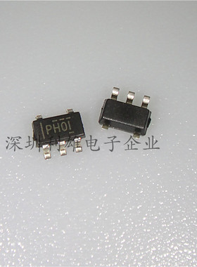 现货 TPS61040DBVR  丝印 PHOI  贴片 SOT-23 LDO稳压器 原装