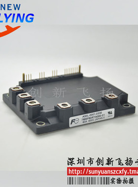 7MBP80RTA060-55/7MBP80RTF060-55功率模块全新原装可直接拍下