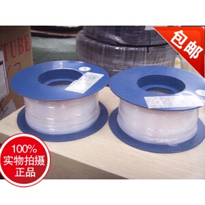 沃尔正品耐高温铁氟龙套管 聚四氟乙烯管30L24L8L多规格整卷包邮