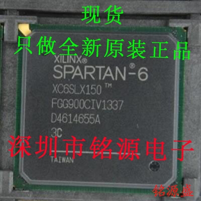 【铭源电子】全新原装XC6SLX150-3FGG900C XC6SLX150-3FG900C芯片