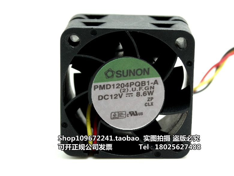 PMD1204PQB1-A.(2).U.F.GN Sunon建准 DC风扇 12VDC 8.6W 24CFM