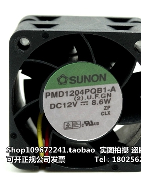 PMD1204PQB1-A.(2).U.F.GN Sunon建准 DC风扇 12VDC 8.6W 24CFM