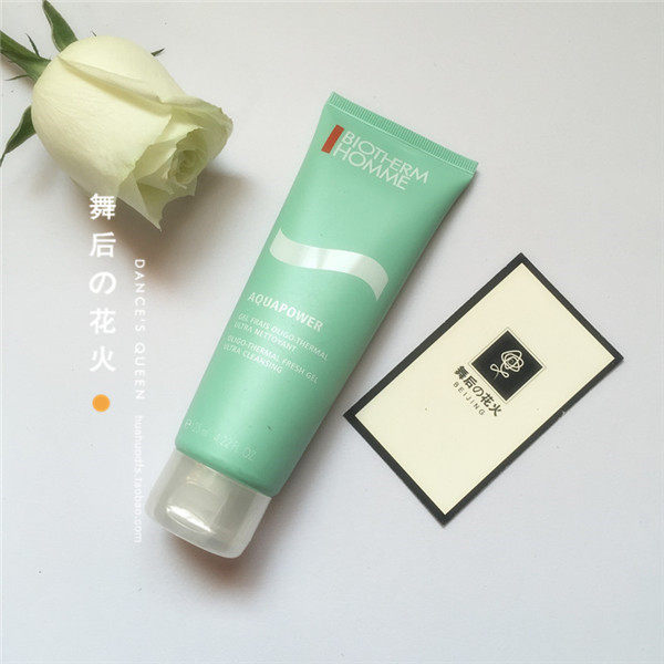 碧歐泉男士水動力保濕潔面啫喱125ml 舒緩 現貨在類目 美容護膚/美體/精油, 男士護理（新）, 男士潔面中 - 來自Buy2taobao.com提供專業的淘寶代購服務