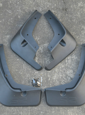 2015款江淮瑞风S2专用挡泥板 1.5L舒适型豪华型智能型挡泥皮