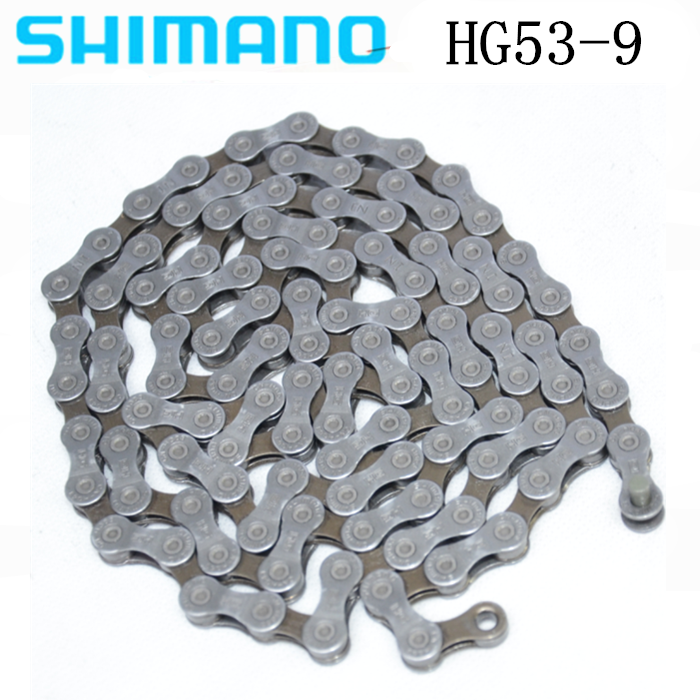 Chaîne de vélo SHIMANO - Ref 2375819 Image 1