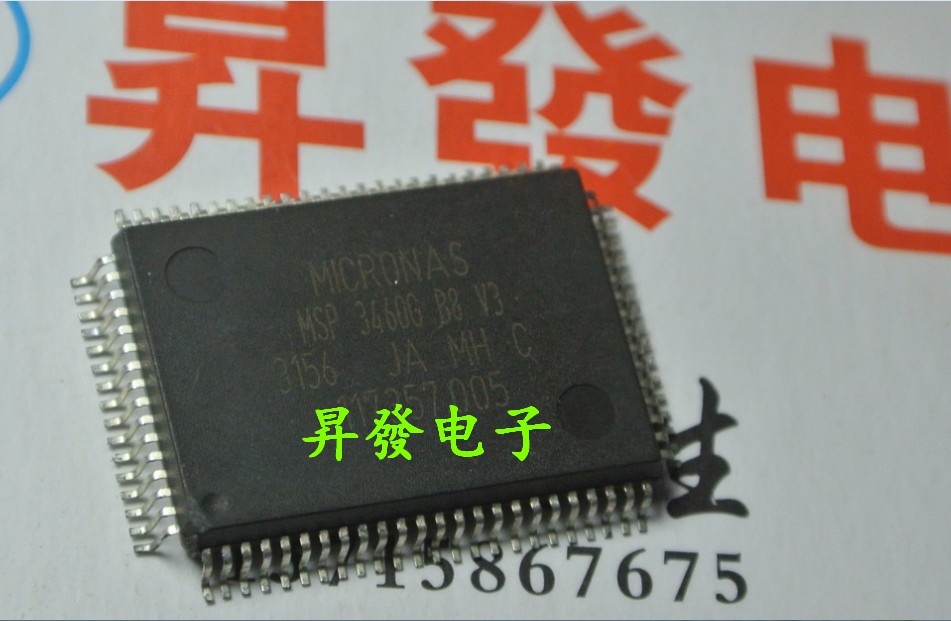 〖昇發电子〗全新液晶屏芯片 MSP3460G-B8-V3 MSP3460G QFP80脚