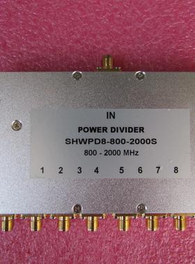 800-2000MHz 10W SMA RF 射频同轴4路 一分四功分器 频率可定制