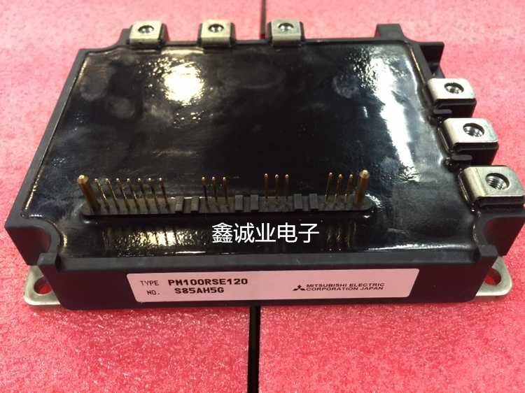 PM100RSE120 PM100CSD120    电梯模块