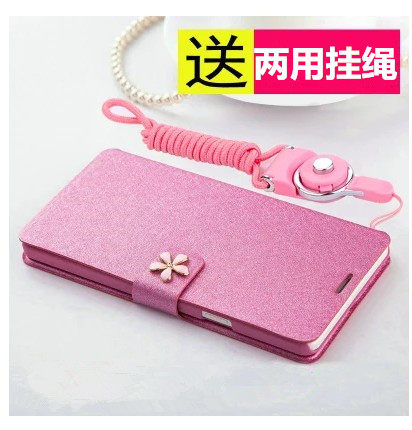candy Y9 Mobile phone shell SUGAR Y9 Lanyard Clamshell protect Leather sheath Fall Shell men and womenin the 3C Digital Accessories, Cell Phone Accessories , Phone Protection Case/Shell  category - from Buy2taobao.com to provide professional Taobao agent buy service