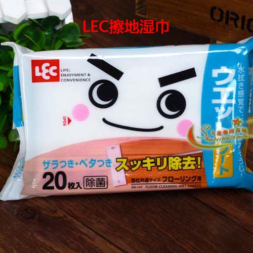 日本正品地板清洁除尘纸湿巾 家务拖地纸巾 拖把拖布巾20枚