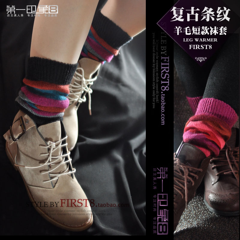 Chaussettes - collants mouvement - Ref 761242 Image 1