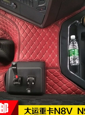 2020款货车大运重卡N8VN9SHN8EN8C专用全覆盖脚垫一体式双层脚垫
