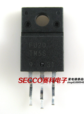 〖原装拆机〗RFU20-TM5S FU20-TM5S 液晶电视等离子三极管 零配件