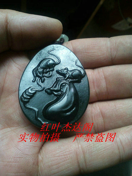 天然玉器天然和田青玉生肖皮带扣腰饰代代数钱天然