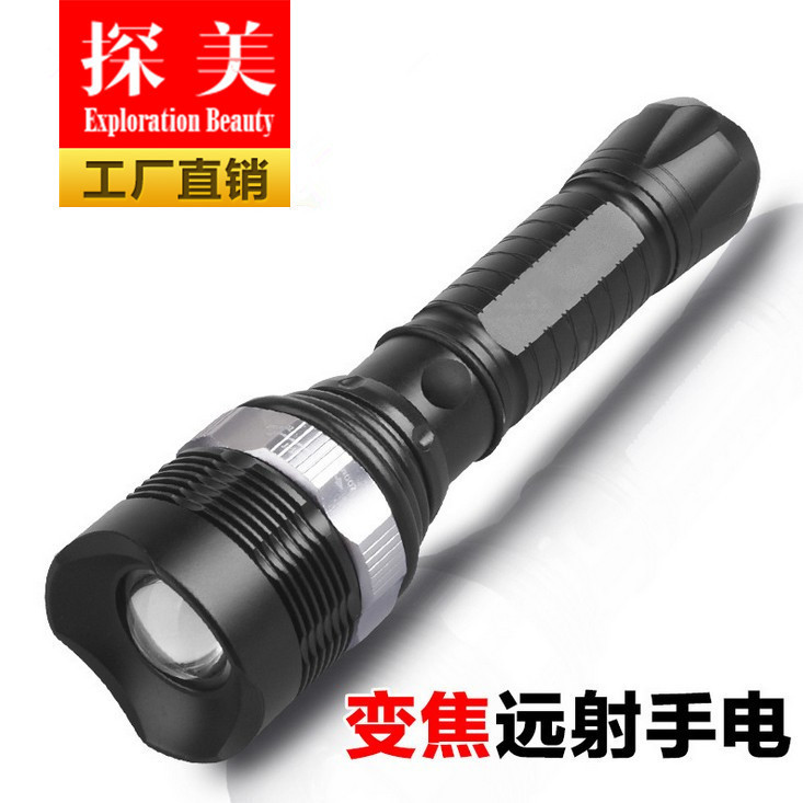 CREE Q5绿巨人机械旋转变焦充电手电 LED户外打猎强光手电筒