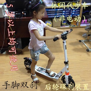 Avertisseur de vélo sonnerie commune - Ref 1452603 Image 7