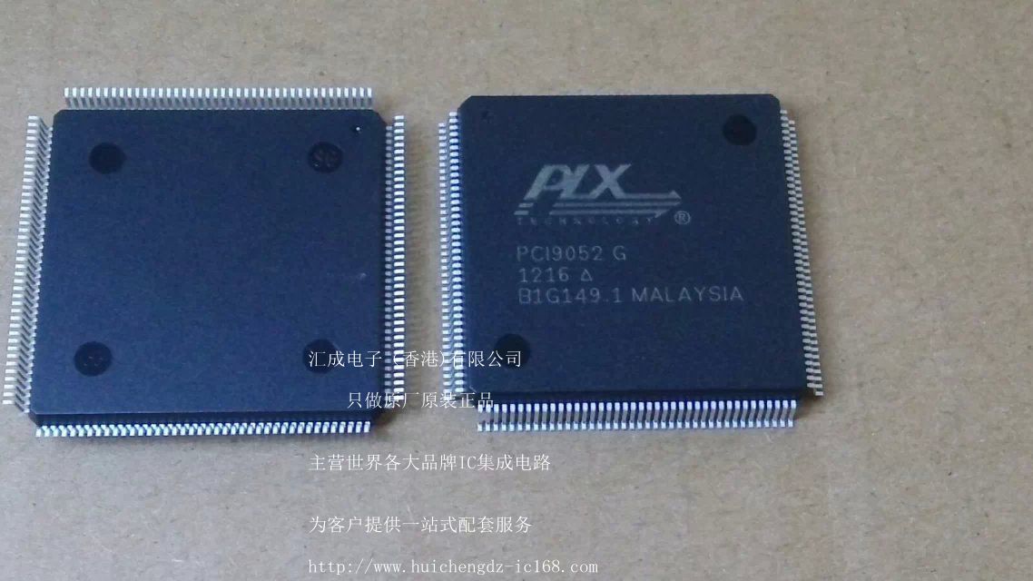PCI9052G PCI9052 MQFP160 采集 接口IC 视频芯片 全新原装