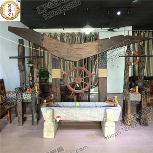 老船木流水架子 石槽架子 流水鱼池屏风隔断架 船木架子