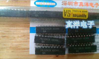SN74LS251N  MOT 74LS251N DIP全新原装实体店现货
