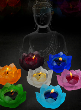 七彩坛城琉璃莲花灯烛台