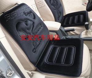 特价 多款可选  黑色金丝绒卡通金丝绒面料汽车坐垫（单个）