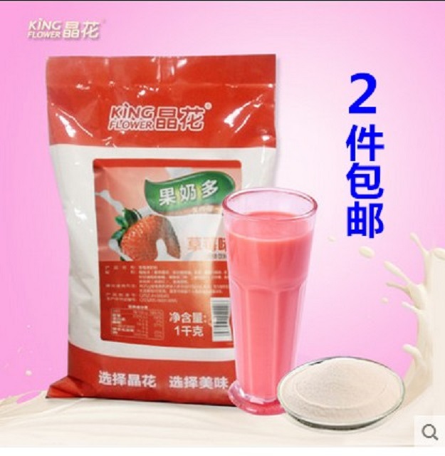 °üÓʾ§»¨²ÝÝ®¹ûÄ̶à1kg ¾§»¨ËÙÈܲÝÝ®Ä̲èÁíÓÐÏãÓóÏ㽶ľ¹ÏºìÔæµÈ