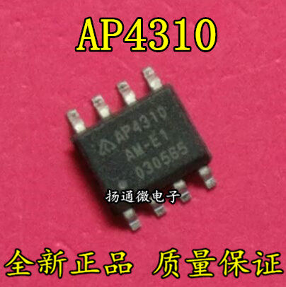 AP4310 AP4310AM-G1 AP4310AM-E1  电源驱动芯片 全新现货