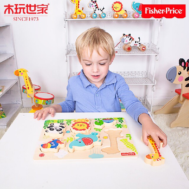 木玩世家费雪动物乐园立体拼图拼板儿童玩具 益智 立体木质FP7003