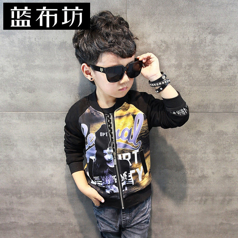 Blouson pour garcon en mélange - Ref 2158888 Image 1