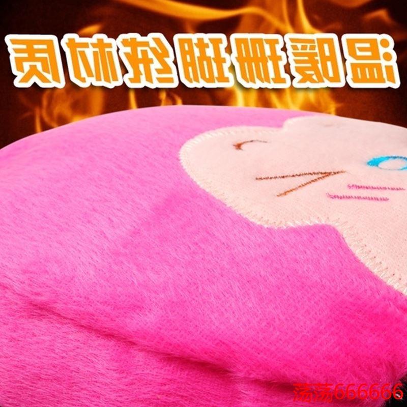 Coussin chauffant USB - Ref 427327 Image 1