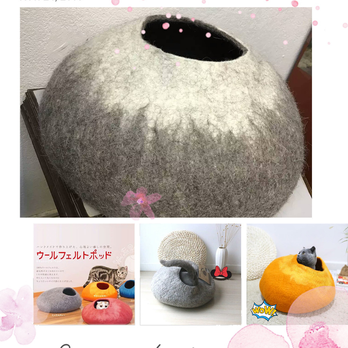 日韩纯手工羊毛毡猫窝蒙古包日本多格漫doggyman宠物窝冬保暖可洗