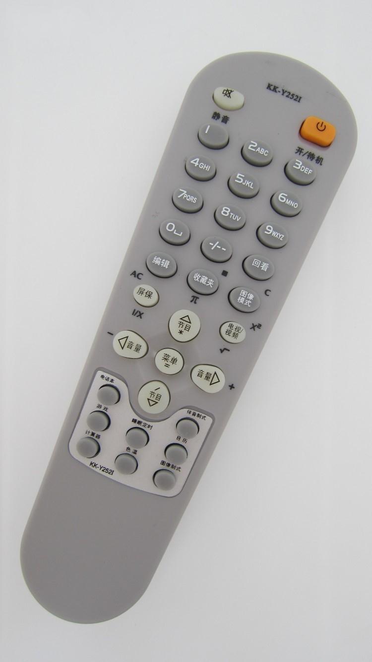 适用适用康佳电视机遥控器P29SK067 T34SK073 T29SK178 T25SK076
