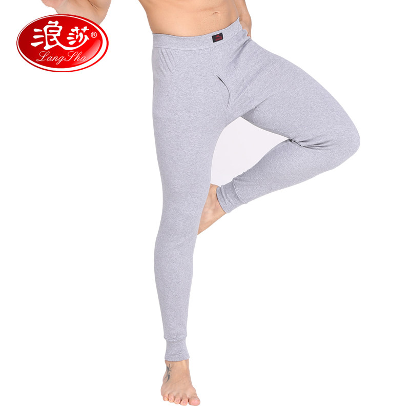 Pantalon collant jeunesse simple en coton - Ref 774228 Image 1