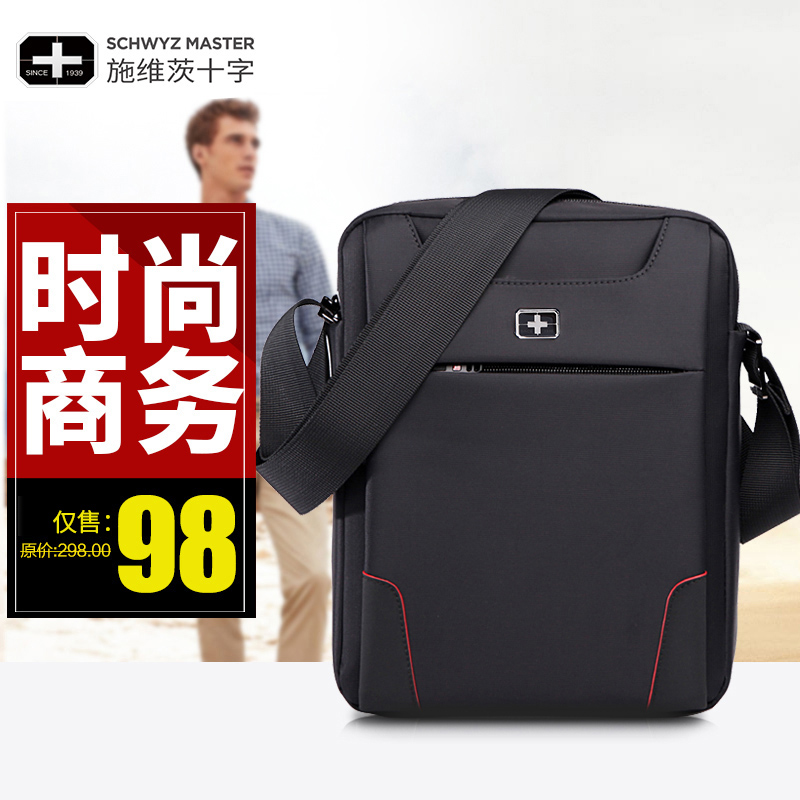Sac homme - Ref 49520 Image 1