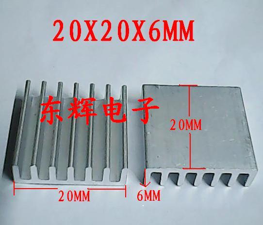 È«ÐÂÓÅÖÊÉ¢ÈÈÆ÷ 20*20*6MM ·ÓÉÆ÷£¬µçÐÅèCPUÉ¢ÈÈÆ¬ 20X20X6MM