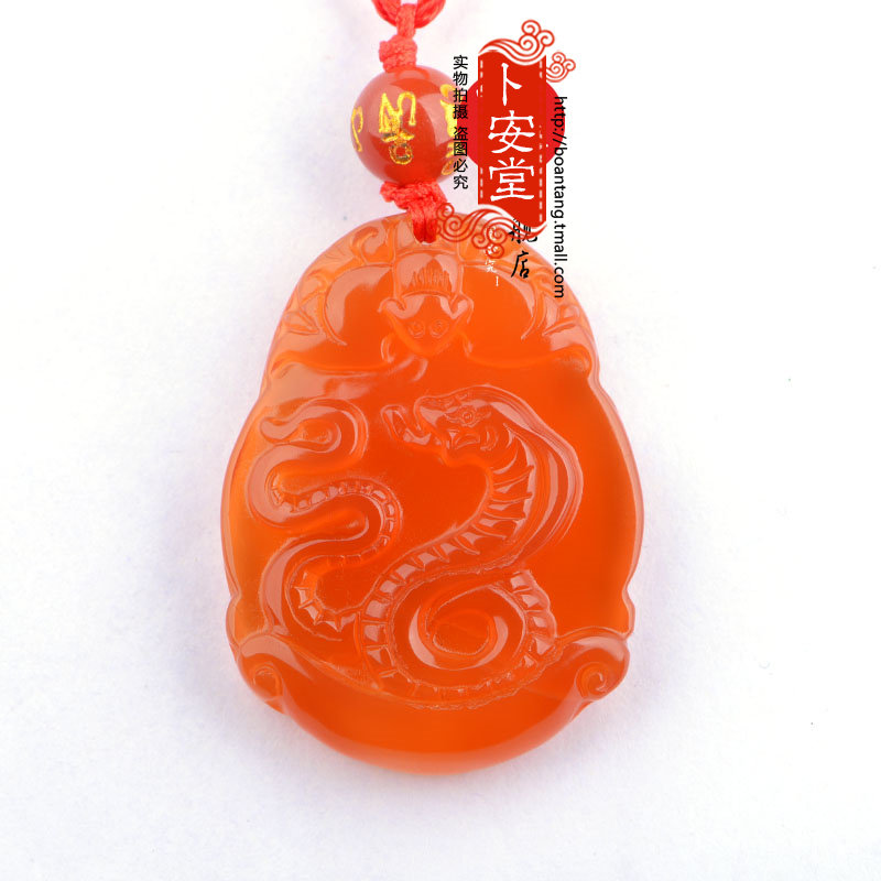 卜安堂天然红玛瑙十二生肖蛇节节遇贵吊坠