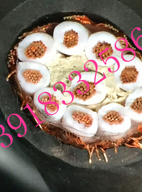 上海起帆屏蔽线RVVP10芯12 14 16芯*0.3/0.4/0.5/0.75/1/平方