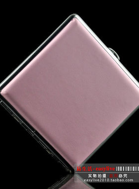 包邮正品双枪 超薄烟盒 香菸盒子 20支装粉色  时尚女士烟夹自动