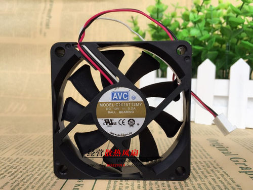AVC 7015 C7015T12MY 12V 0.2A 7厘米测速双滚珠风扇 CPU静音风扇