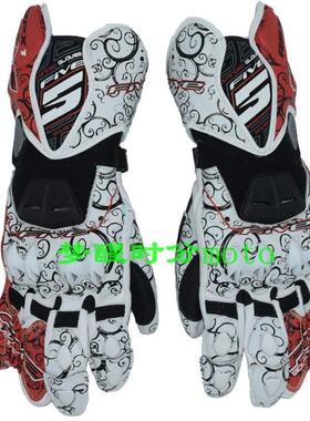 FIVE 5 GLOVE RFX1长款真皮 赛车手套 摩托车手套 骑士手套红色