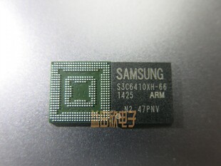 S3C6410XH-66 S3C6410X66-YB40 S3C6410 现货直拍