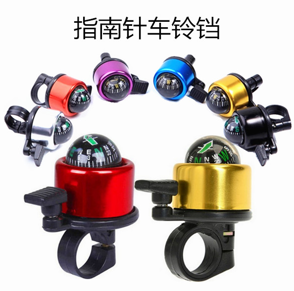 Sonnette de vélo - Ref 1454867 Image 1