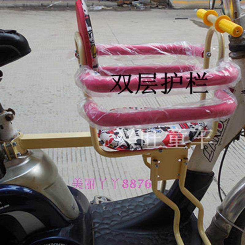 siège enfants pour vélo - Ref 2441084 Image 5