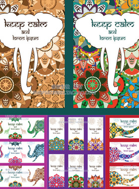 A3607矢量民族风印度曼陀罗大象花纹卡片banner背景图 AI设计素材