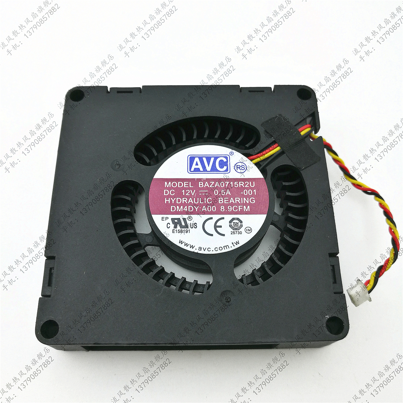 原装AVC正品 BAZA0715R2U DM4DY 7015 0DM4DY 服务器风扇 DIY改装